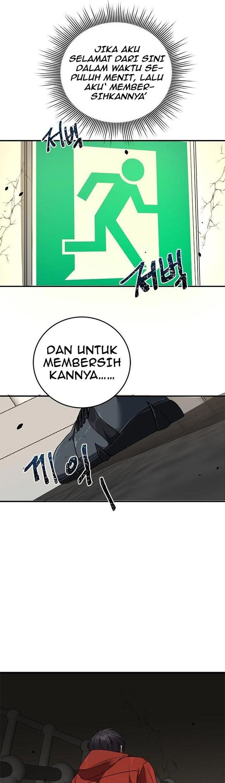 Legendary Ranker’s Comeback chapter 02 halaman 19