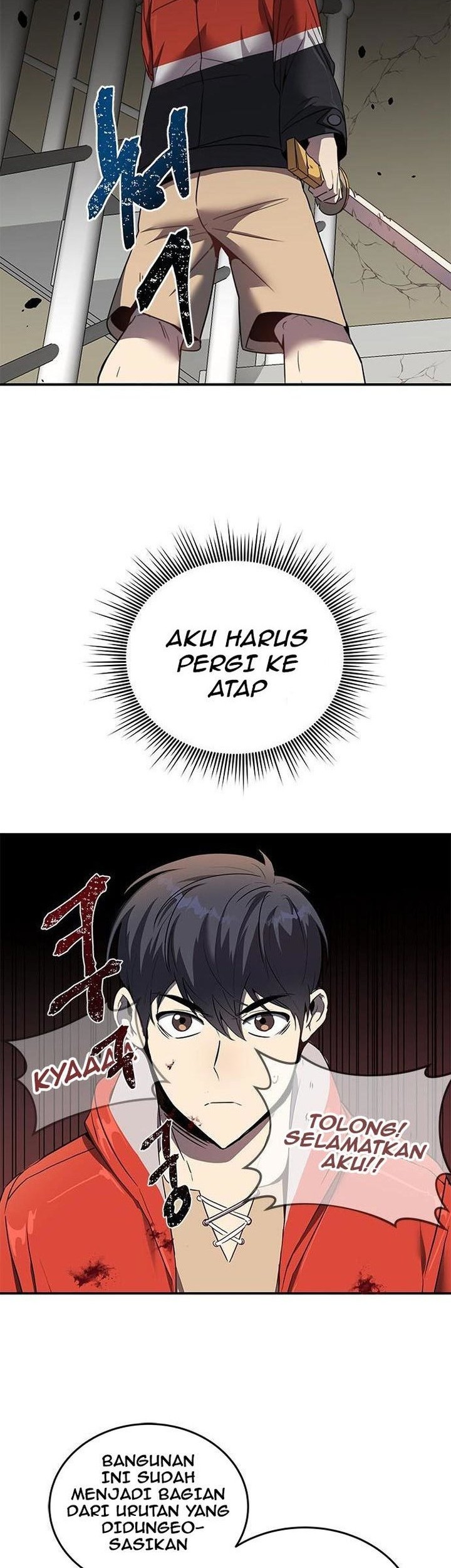 Legendary Ranker’s Comeback chapter 02 halaman 20