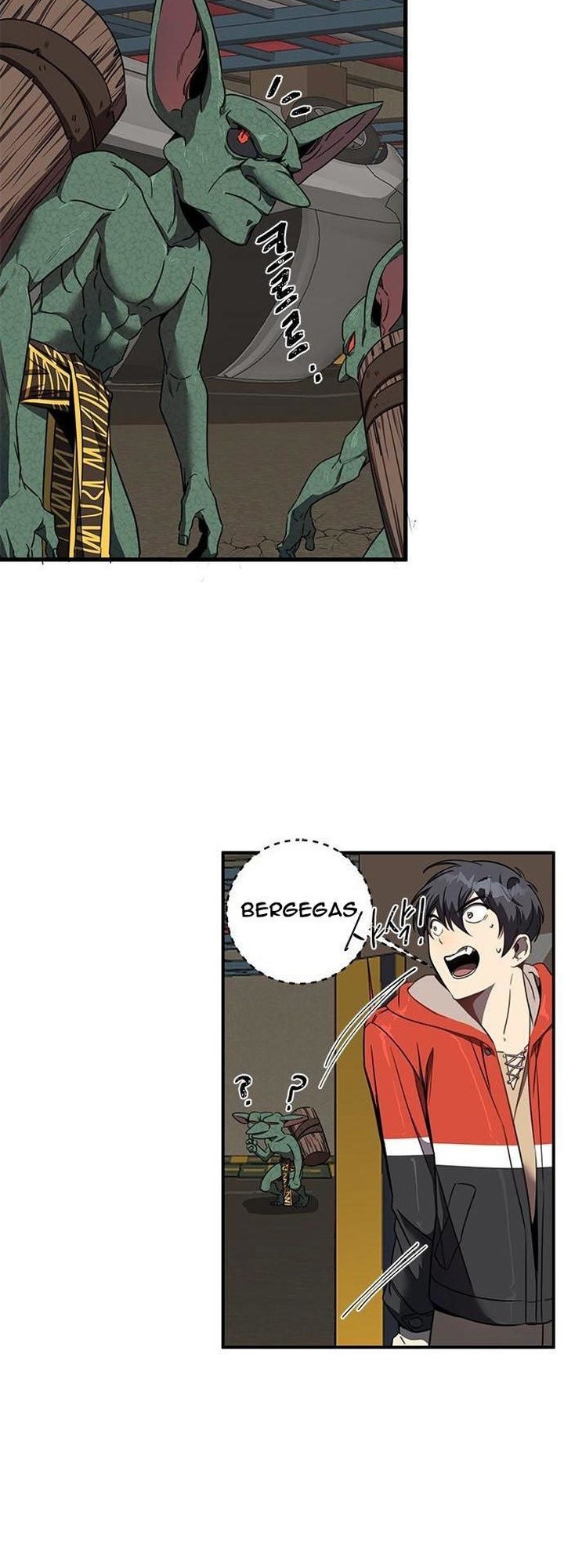 Legendary Ranker’s Comeback chapter 02 halaman 33