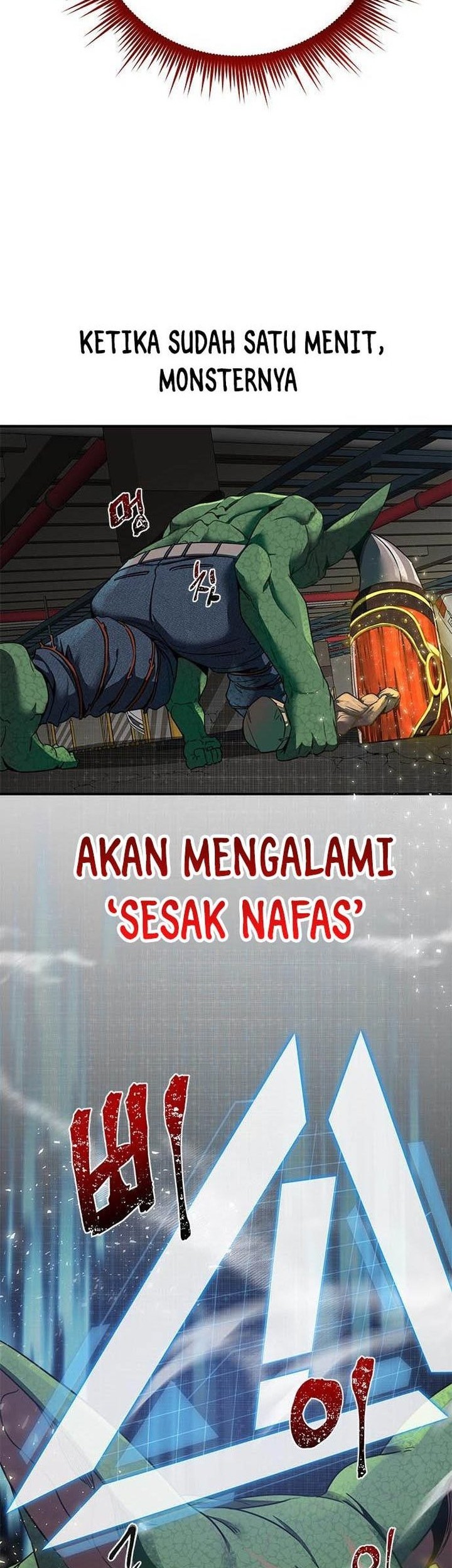 Legendary Ranker’s Comeback chapter 02 halaman 44