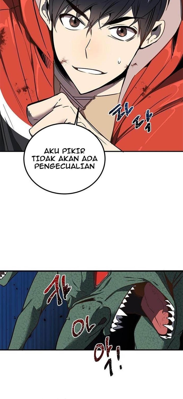 Legendary Ranker’s Comeback chapter 02 halaman 51
