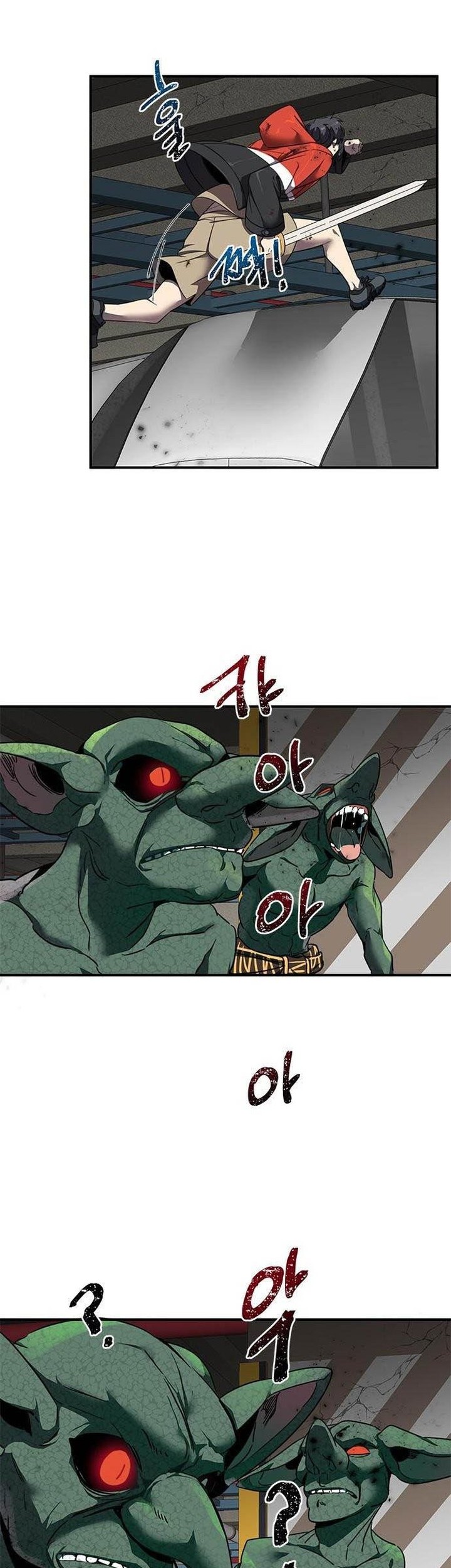 Legendary Ranker’s Comeback chapter 02 halaman 53