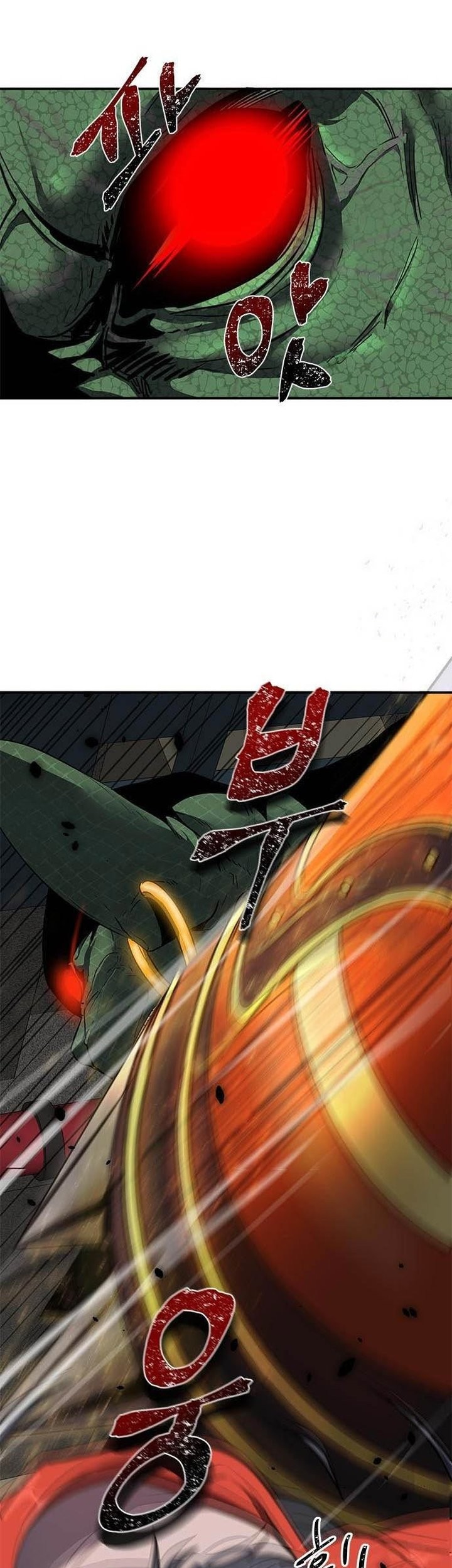 Legendary Ranker’s Comeback chapter 02 halaman 58