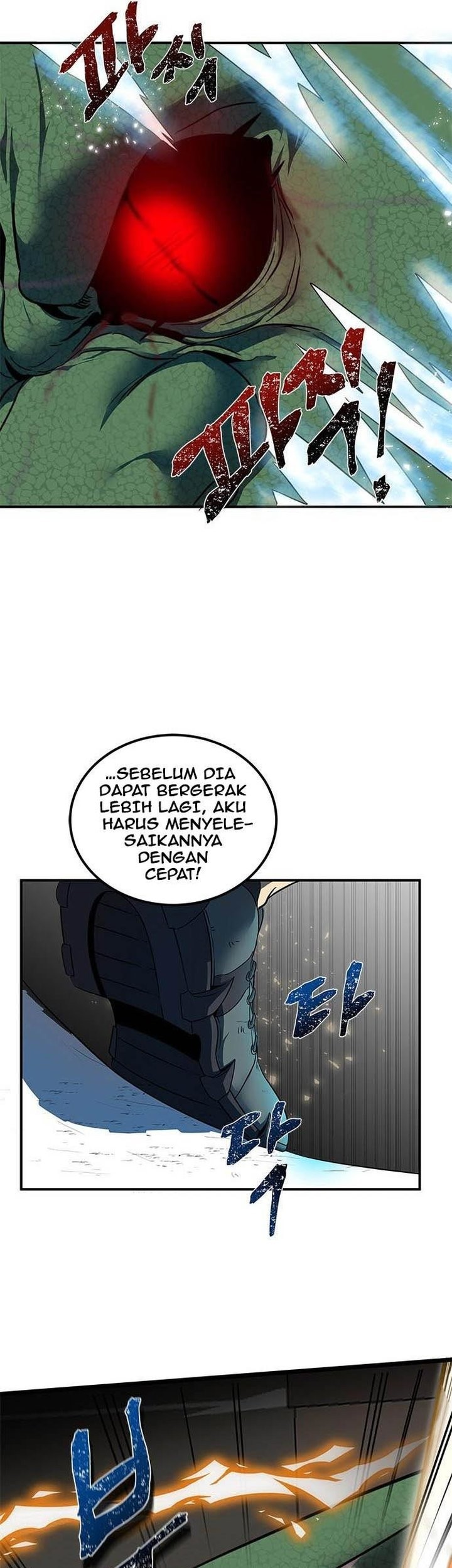 Legendary Ranker’s Comeback chapter 02 halaman 61
