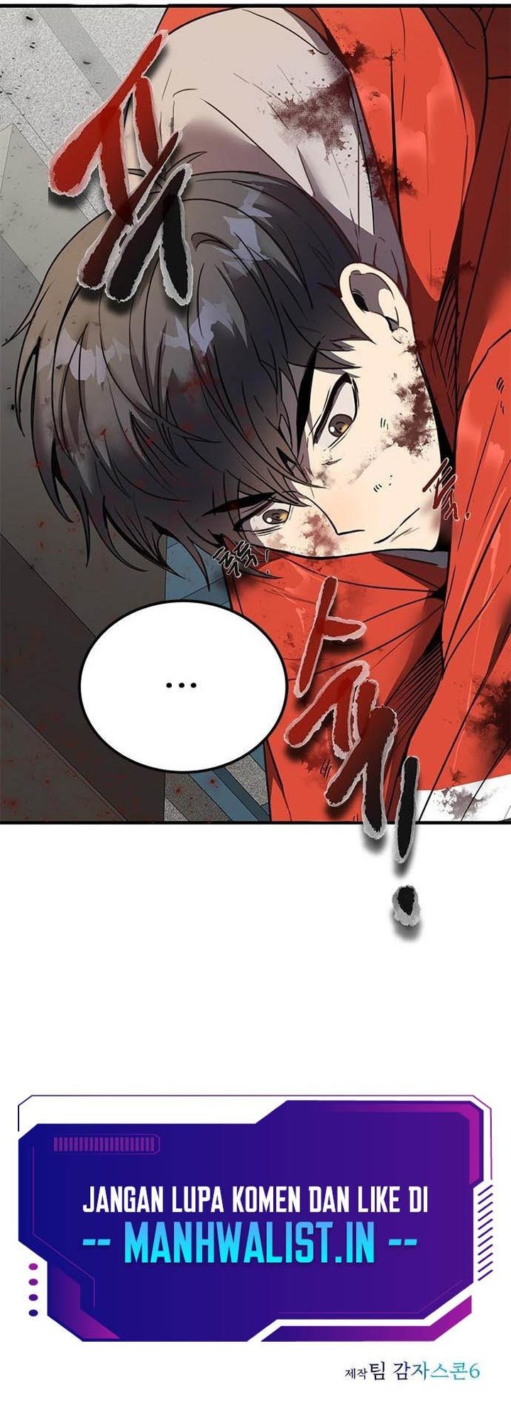 Legendary Ranker’s Comeback chapter 02 halaman 66