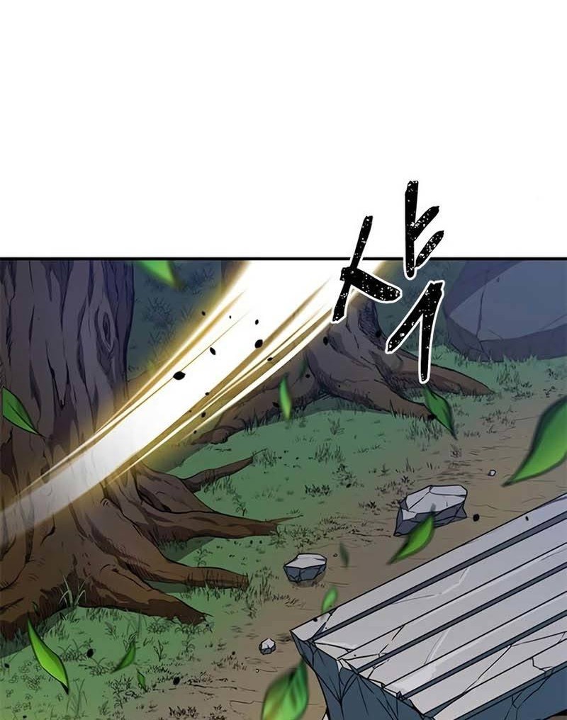 Legendary Ranker’s Comeback chapter 05 halaman 50
