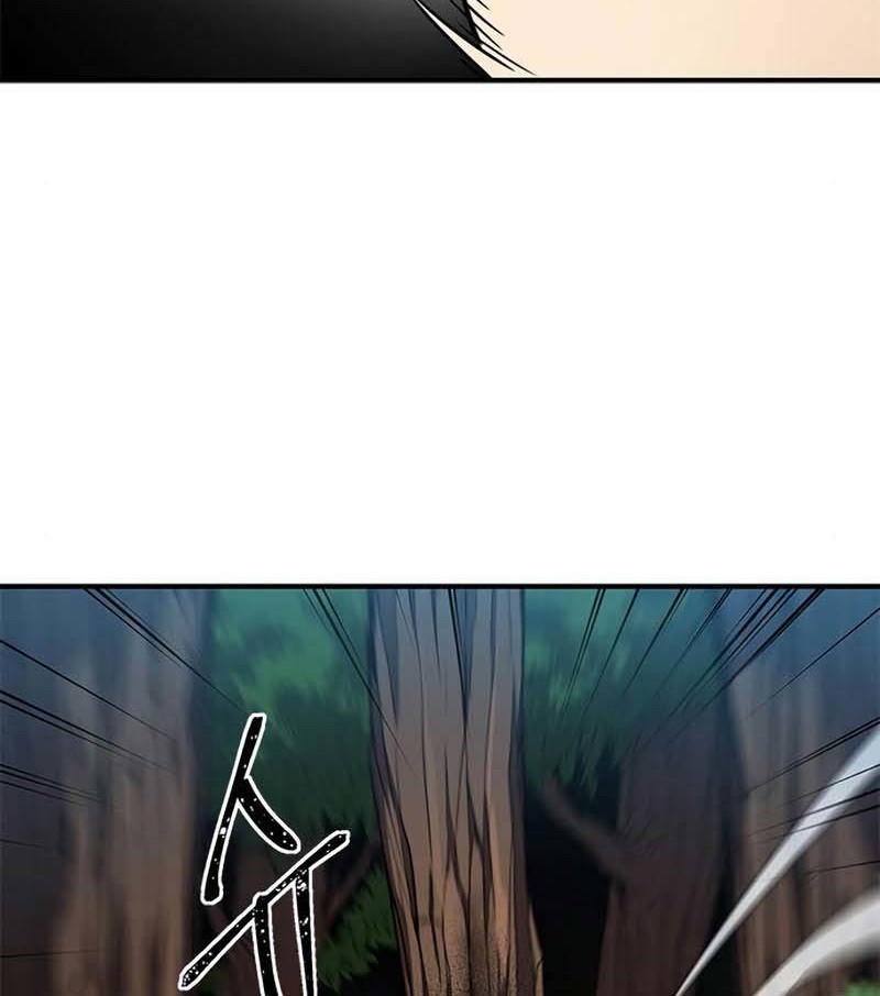Legendary Ranker’s Comeback chapter 05 halaman 58