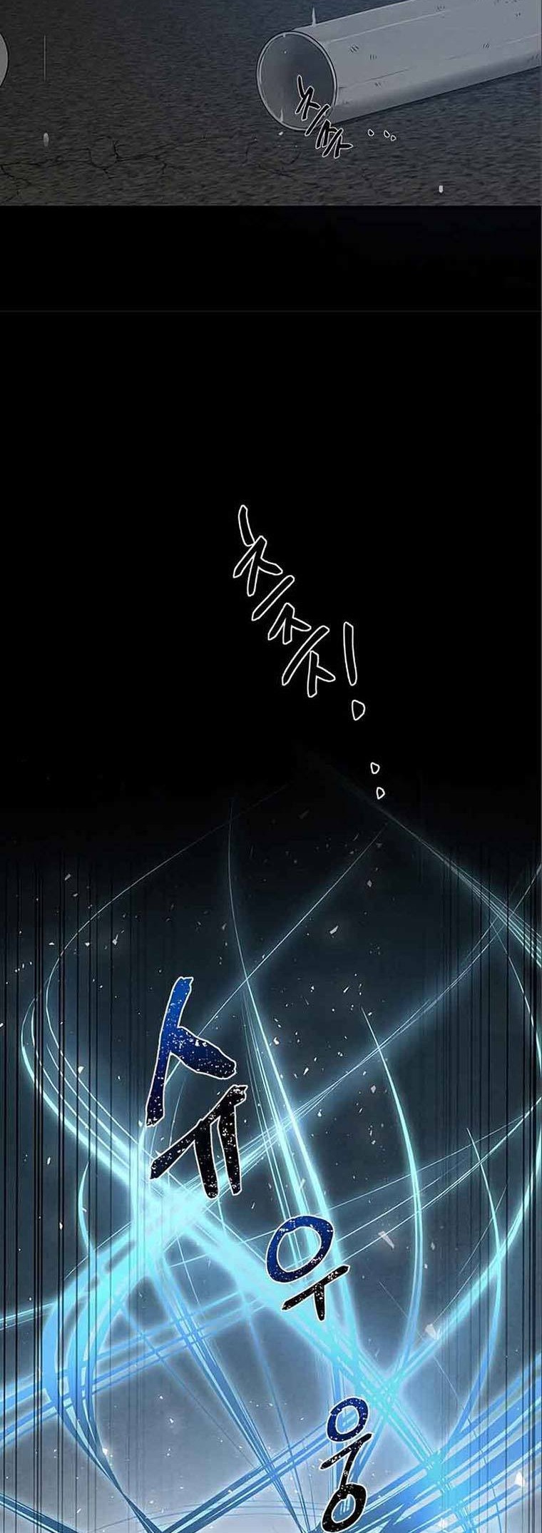 Legendary Ranker’s Comeback chapter 06 halaman 2