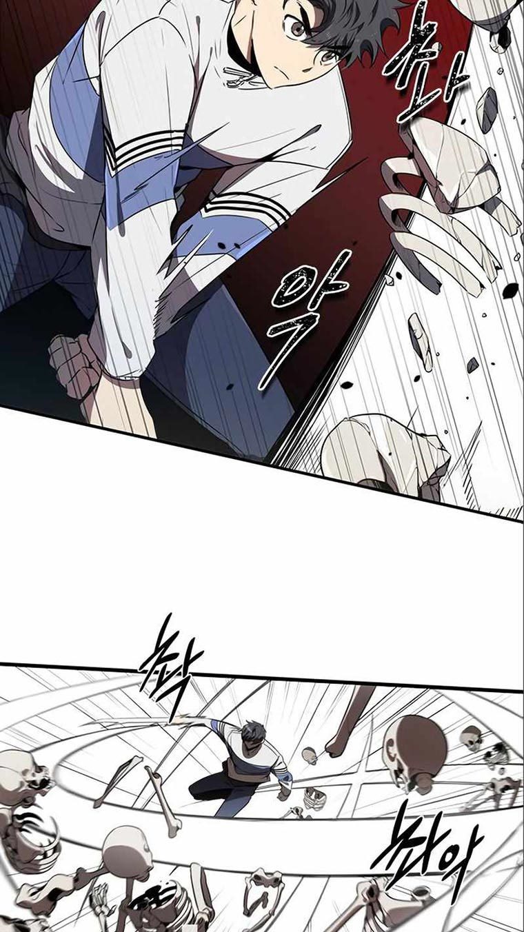 Legendary Ranker’s Comeback chapter 07 halaman 32