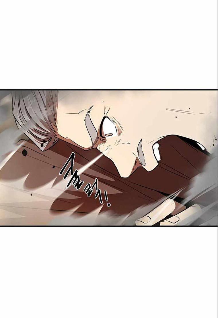 Legendary Ranker’s Comeback chapter 07 halaman 82