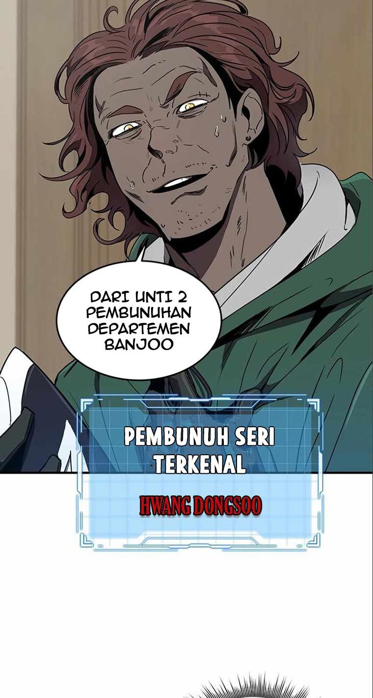 Legendary Ranker’s Comeback chapter 07 halaman 93
