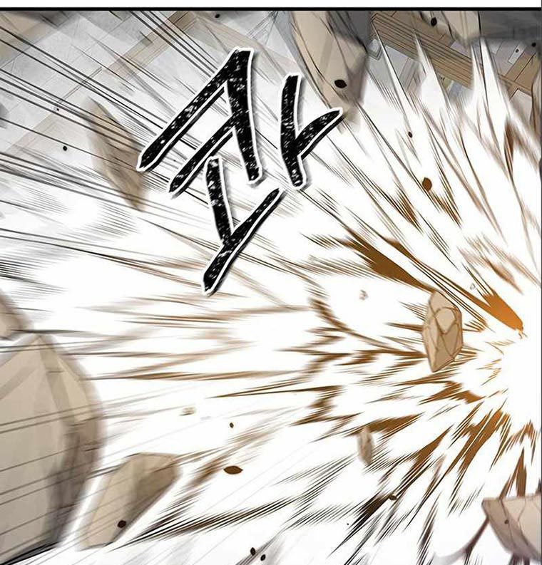 Legendary Ranker’s Comeback chapter 07 halaman 101