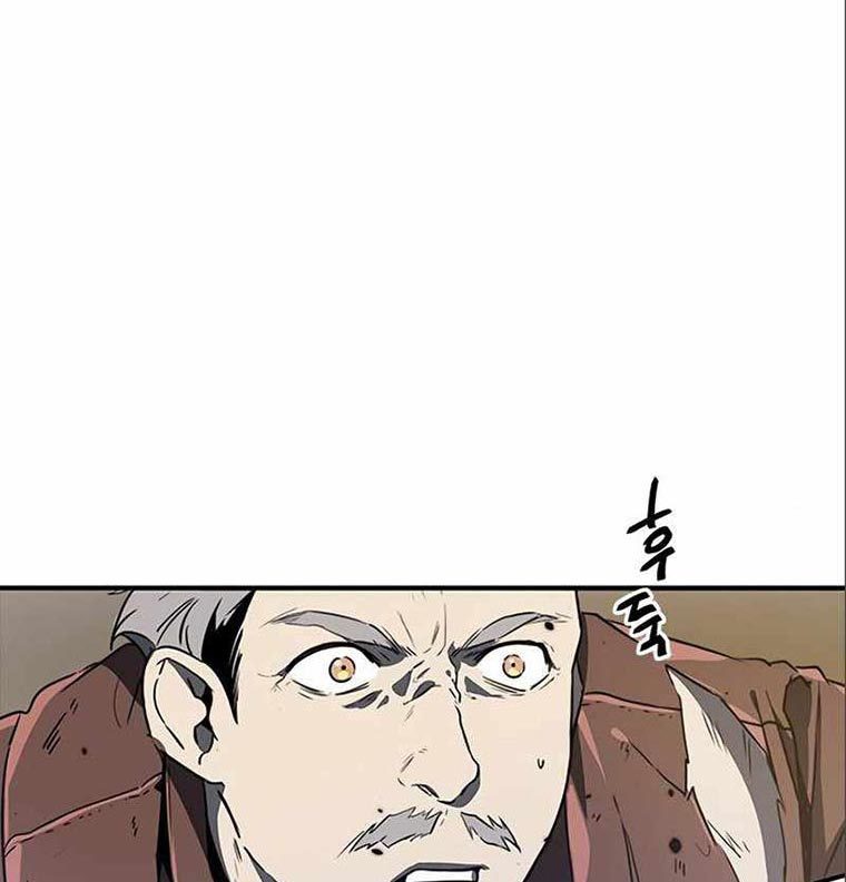 Legendary Ranker’s Comeback chapter 07 halaman 103