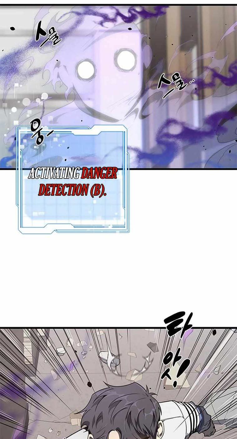 Legendary Ranker’s Comeback chapter 08 halaman 31