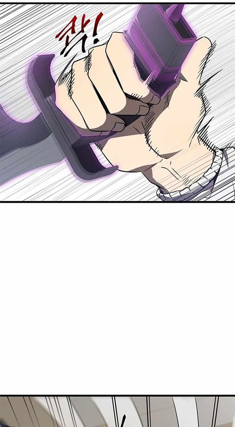 Legendary Ranker’s Comeback chapter 08 halaman 41