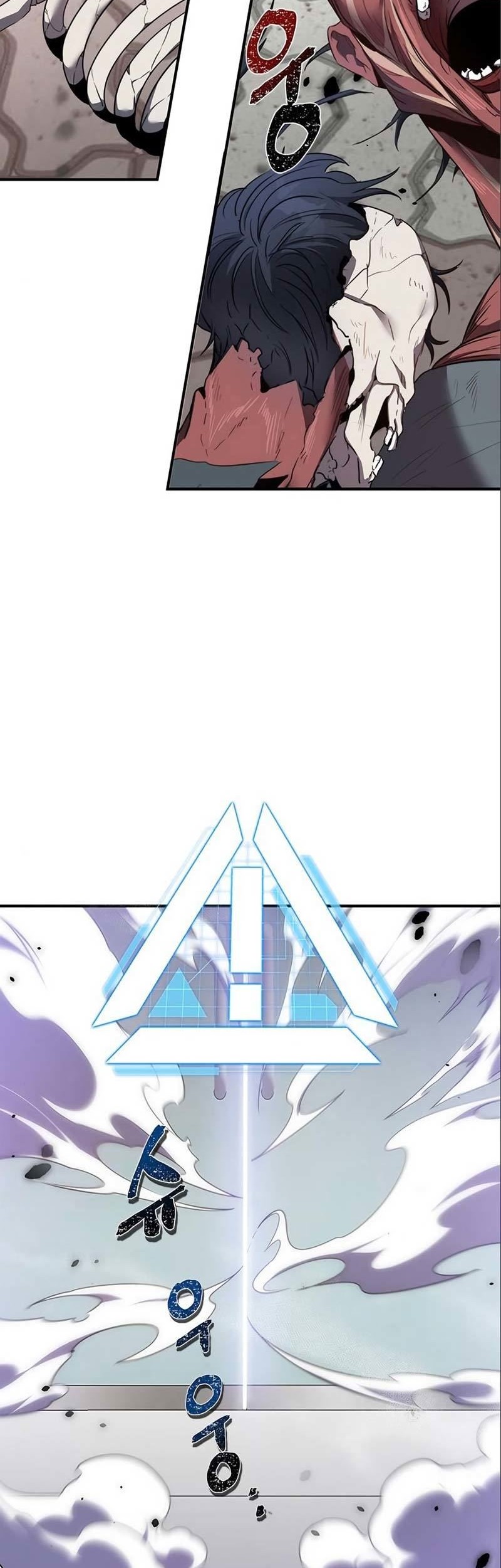 Legendary Ranker’s Comeback chapter 09 halaman 11