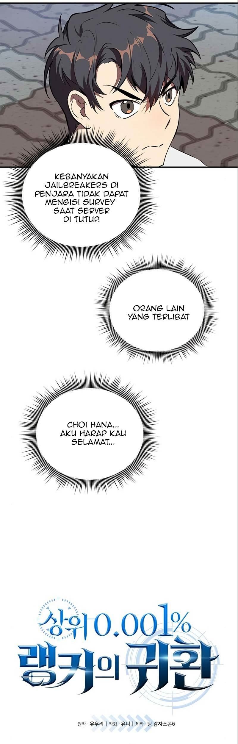 Legendary Ranker’s Comeback chapter 09 halaman 19