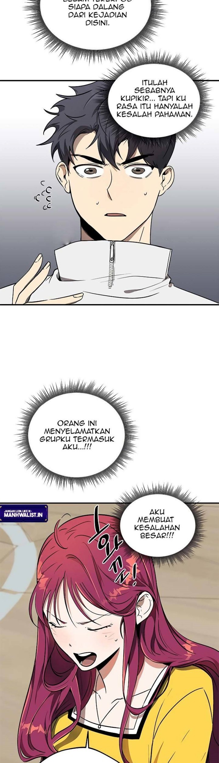 Legendary Ranker’s Comeback chapter 12 halaman 5