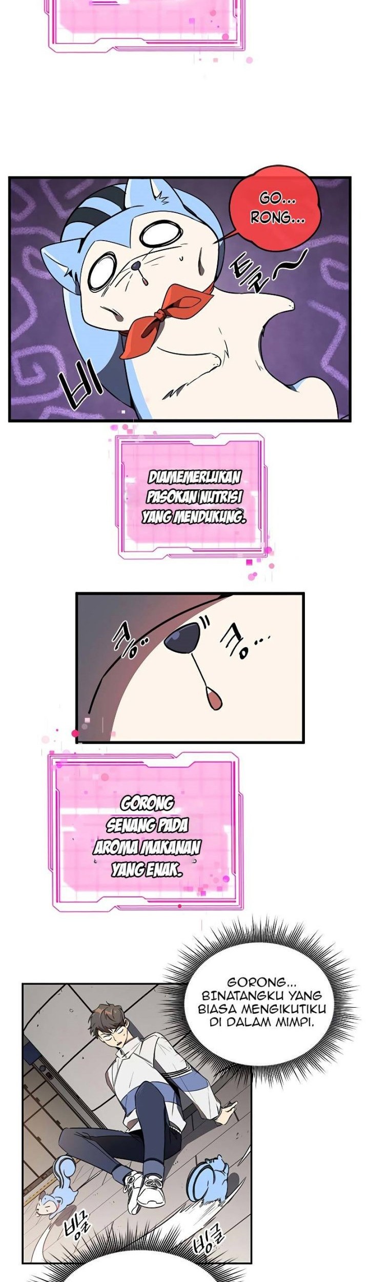 Legendary Ranker’s Comeback chapter 12 halaman 47