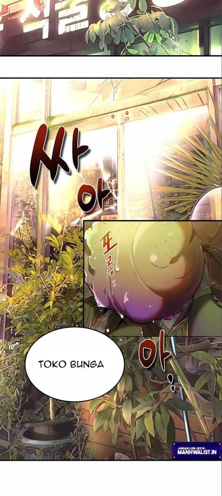 Legendary Ranker’s Comeback chapter 13 halaman 33