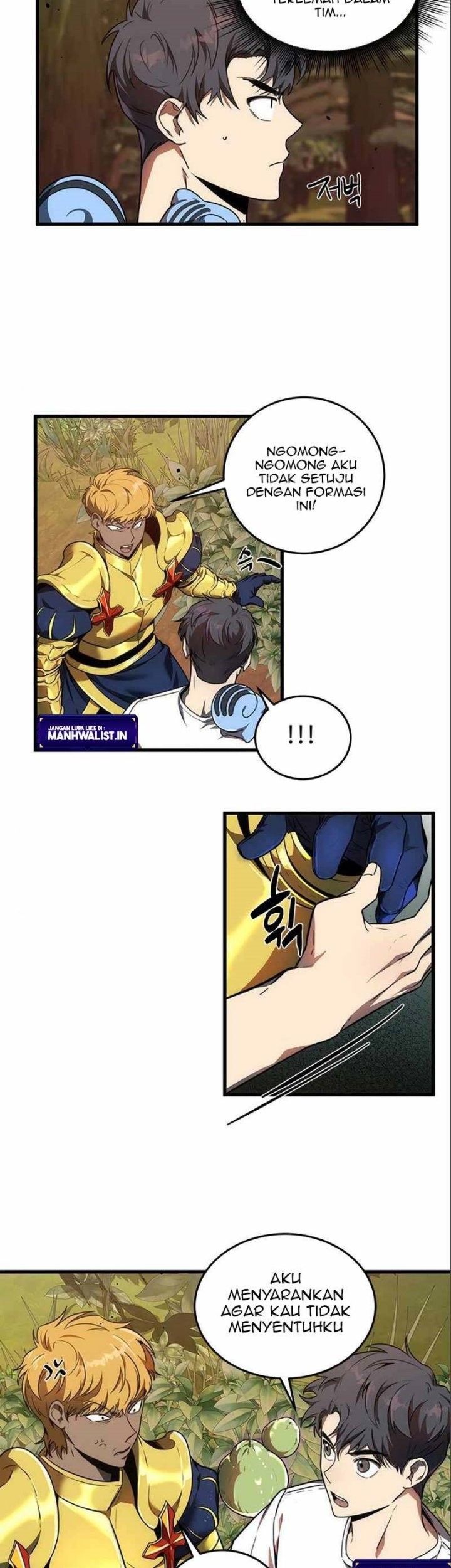 Legendary Ranker’s Comeback chapter 14 halaman 7