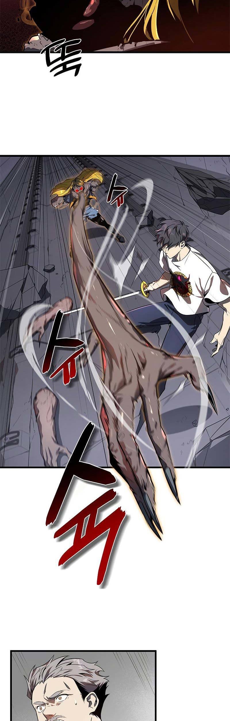 Legendary Ranker’s Comeback chapter 16 halaman 32