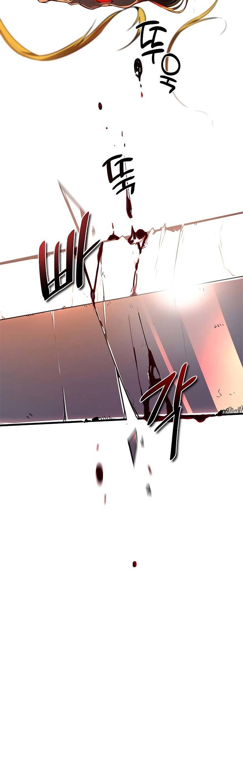 Legendary Ranker’s Comeback chapter 16 halaman 41