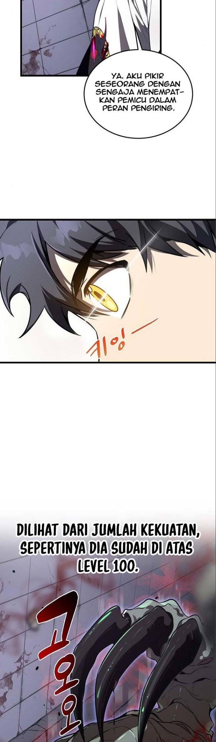Legendary Ranker’s Comeback chapter 18 halaman 6