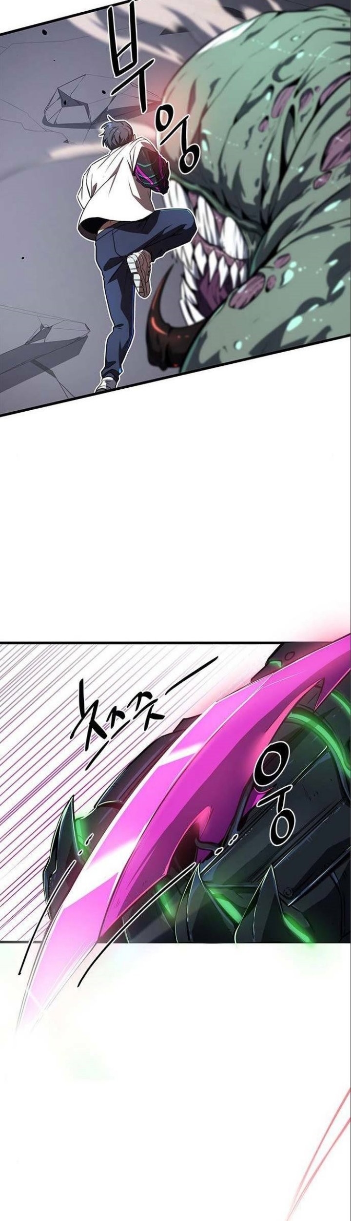 Legendary Ranker’s Comeback chapter 18 halaman 47