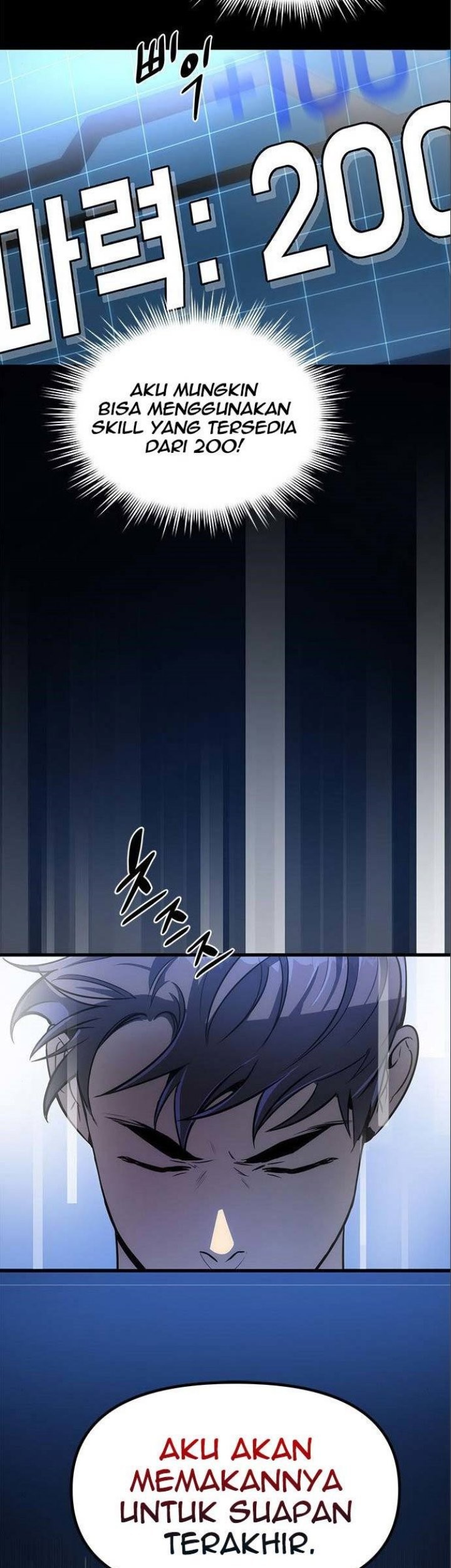 Legendary Ranker’s Comeback chapter 19 halaman 16