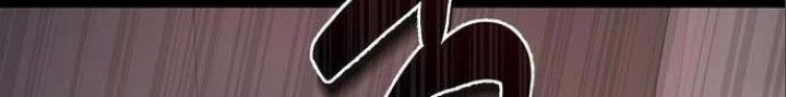Legendary Ranker’s Comeback chapter 19 halaman 36
