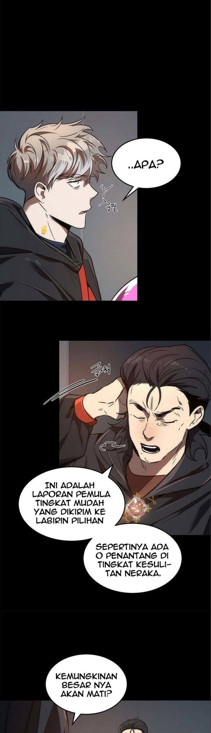 Legendary Ranker’s Comeback chapter 19 halaman 47