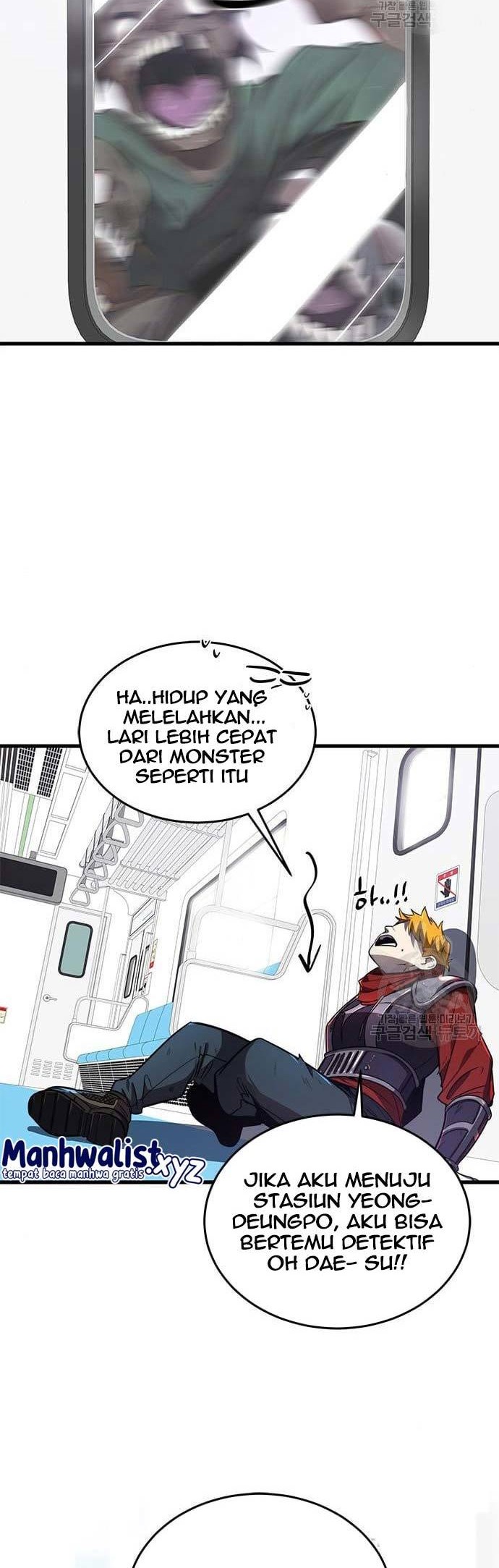 Legendary Ranker’s Comeback chapter 20 halaman 18
