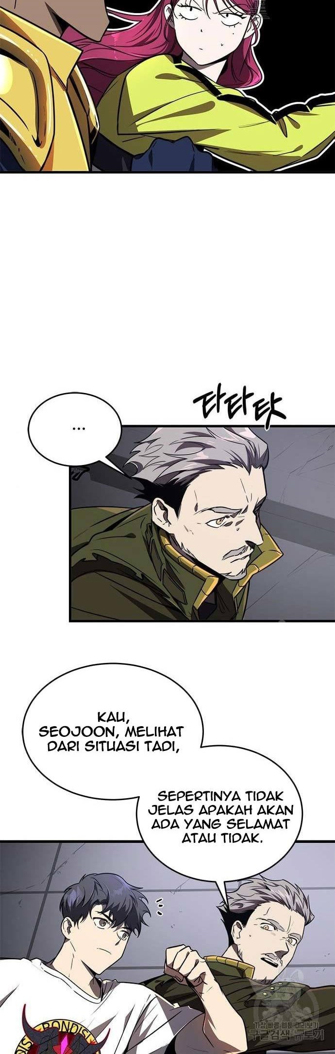 Legendary Ranker’s Comeback chapter 20 halaman 24