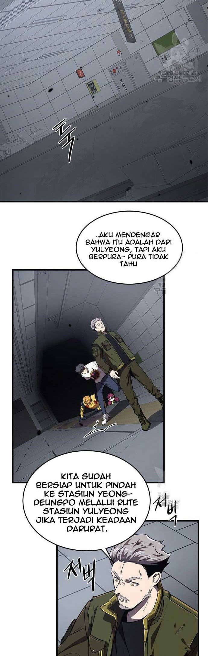 Legendary Ranker’s Comeback chapter 20 halaman 32