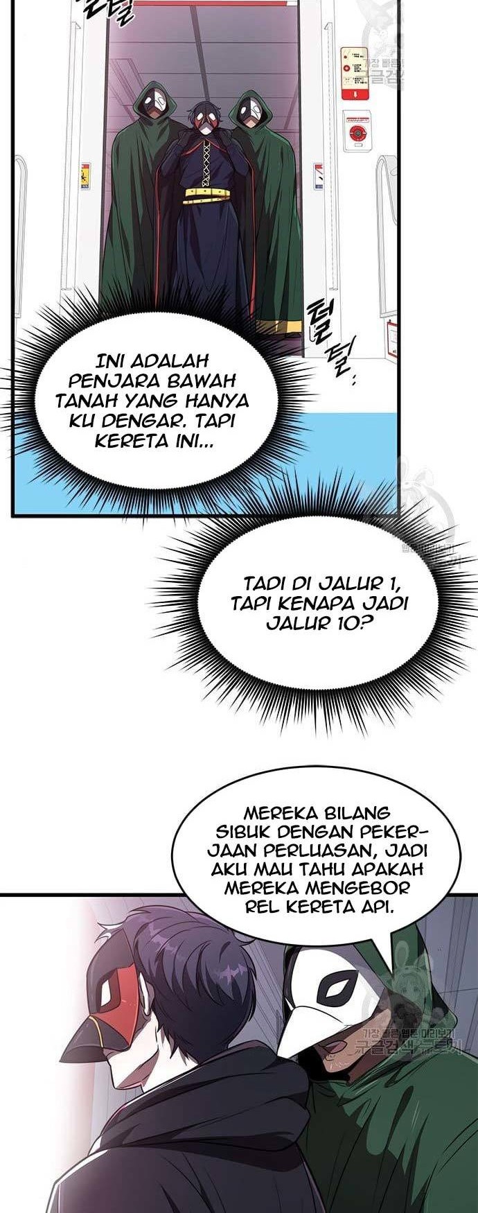 Legendary Ranker’s Comeback chapter 20 halaman 44