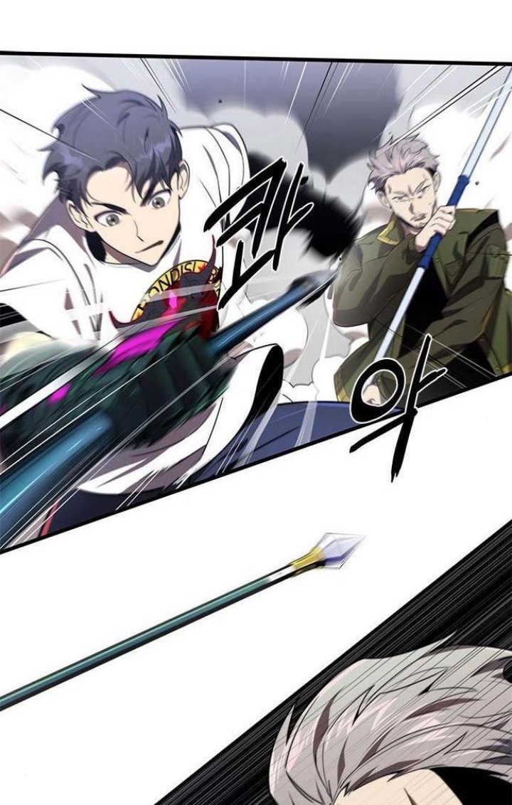 Legendary Ranker’s Comeback chapter 21 halaman 21