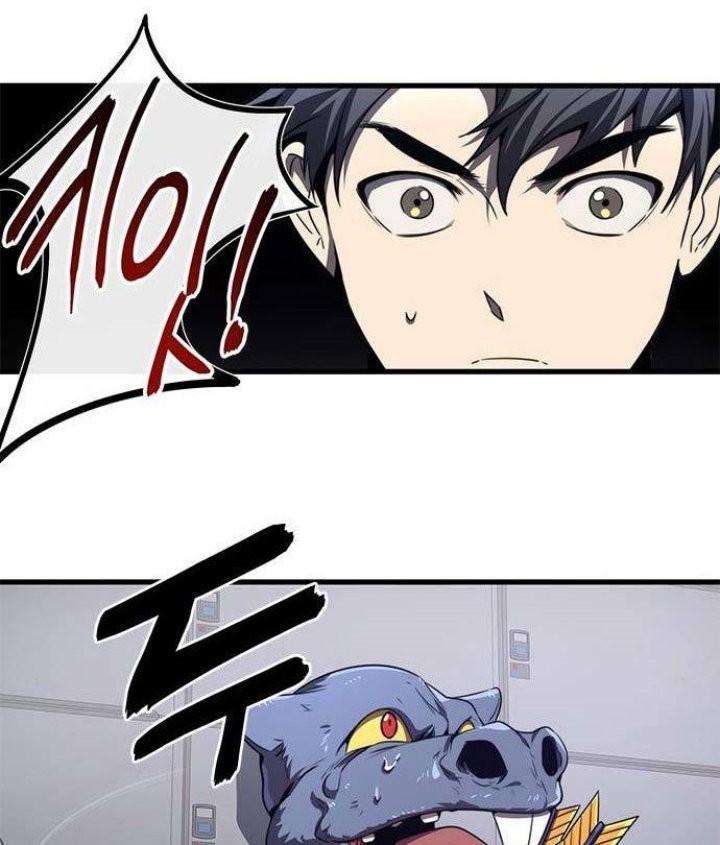 Legendary Ranker’s Comeback chapter 21 halaman 36
