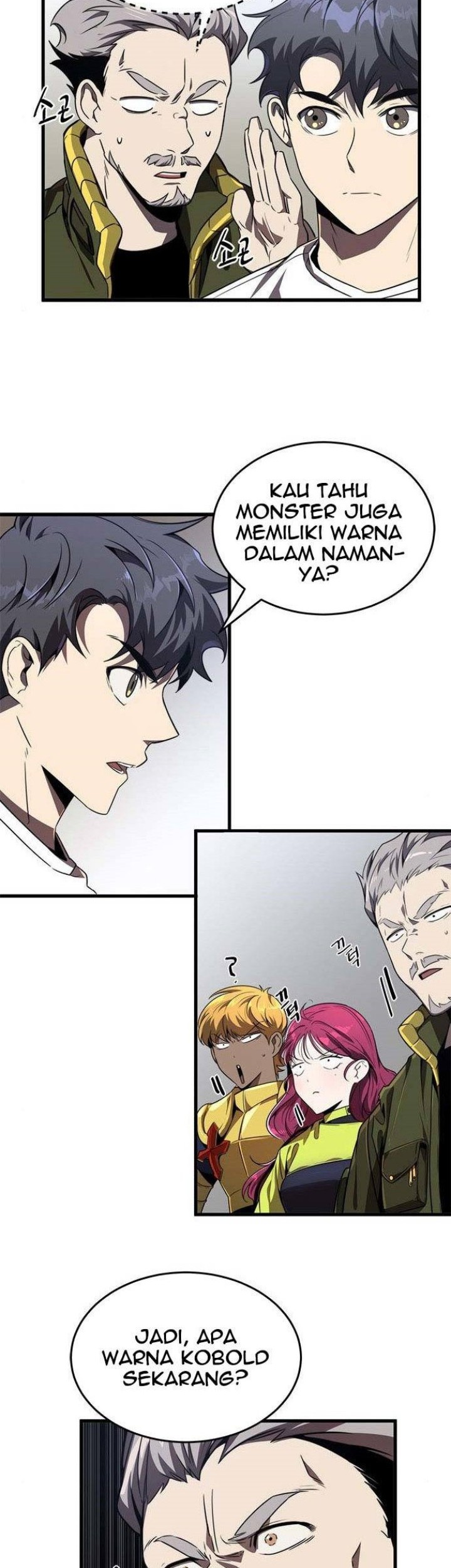 Legendary Ranker’s Comeback chapter 21 halaman 44
