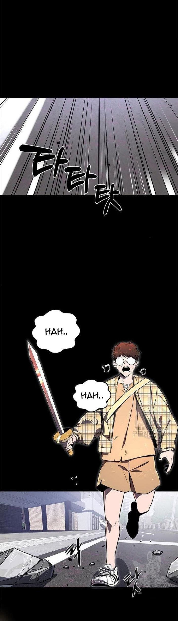 Legendary Ranker’s Comeback chapter 22 halaman 5