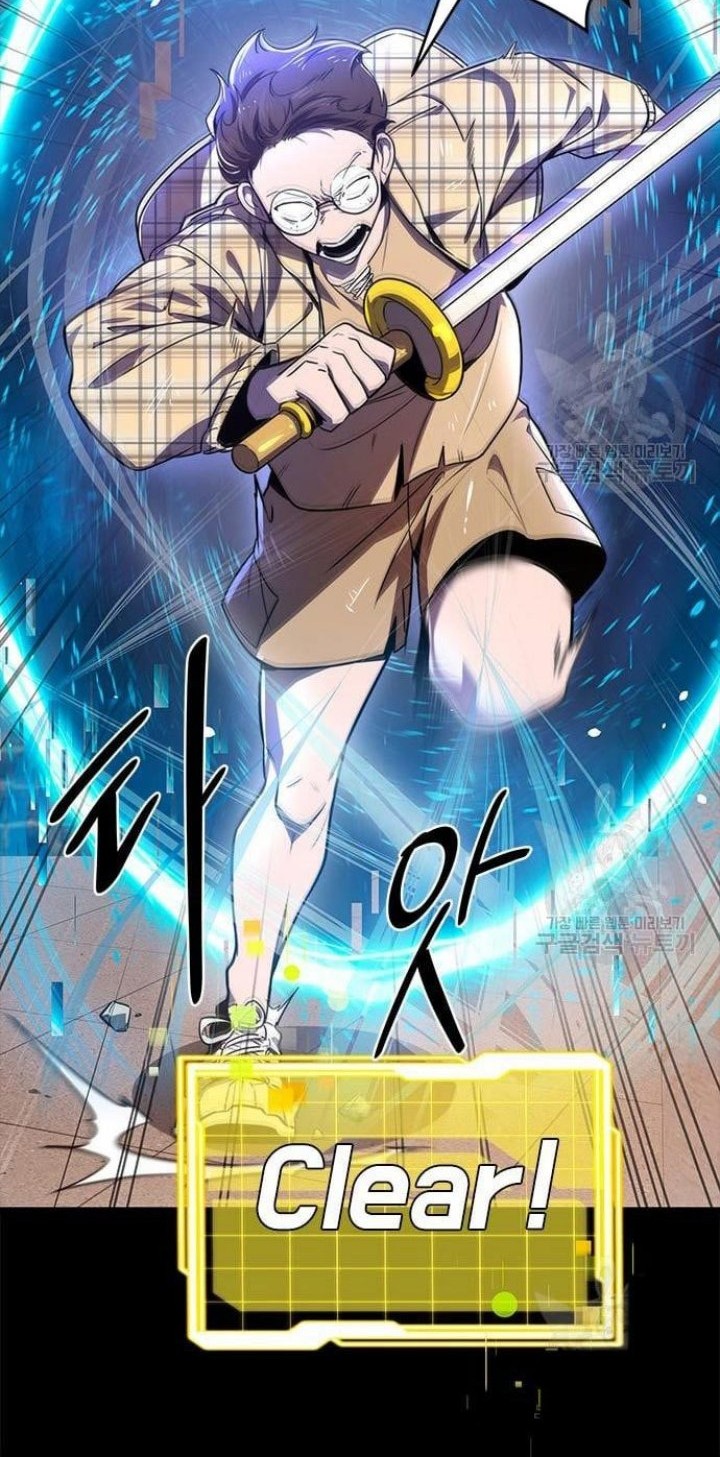Legendary Ranker’s Comeback chapter 22 halaman 12