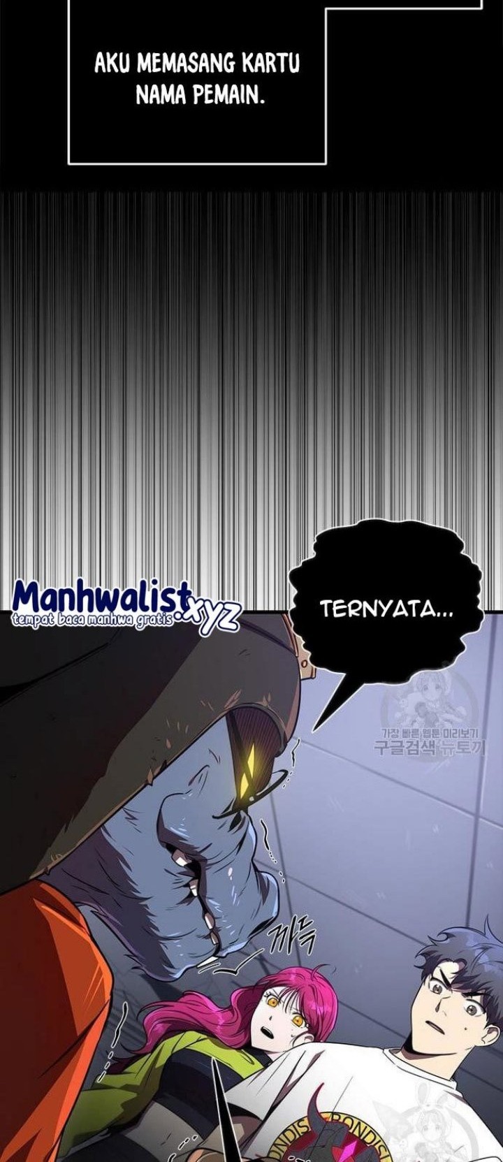 Legendary Ranker’s Comeback chapter 22 halaman 18