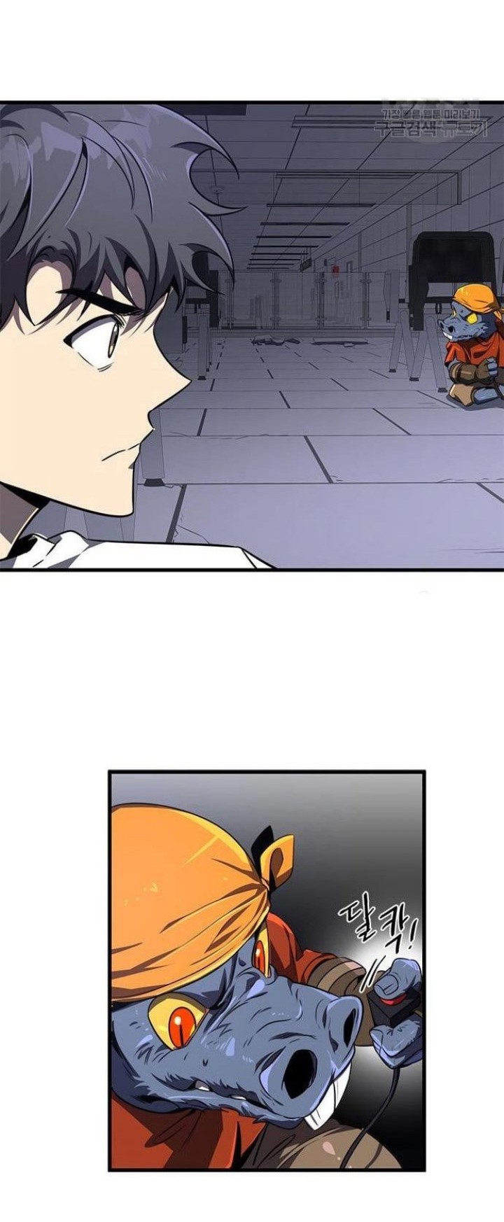 Legendary Ranker’s Comeback chapter 22 halaman 40