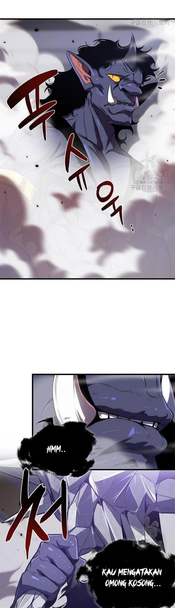 Legendary Ranker’s Comeback chapter 22 halaman 41