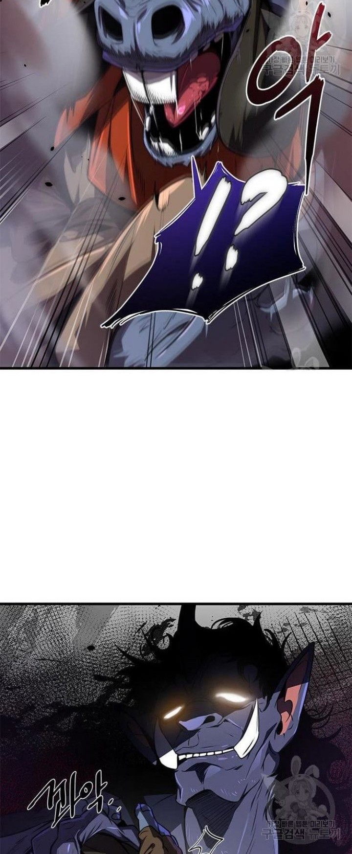 Legendary Ranker’s Comeback chapter 22 halaman 48
