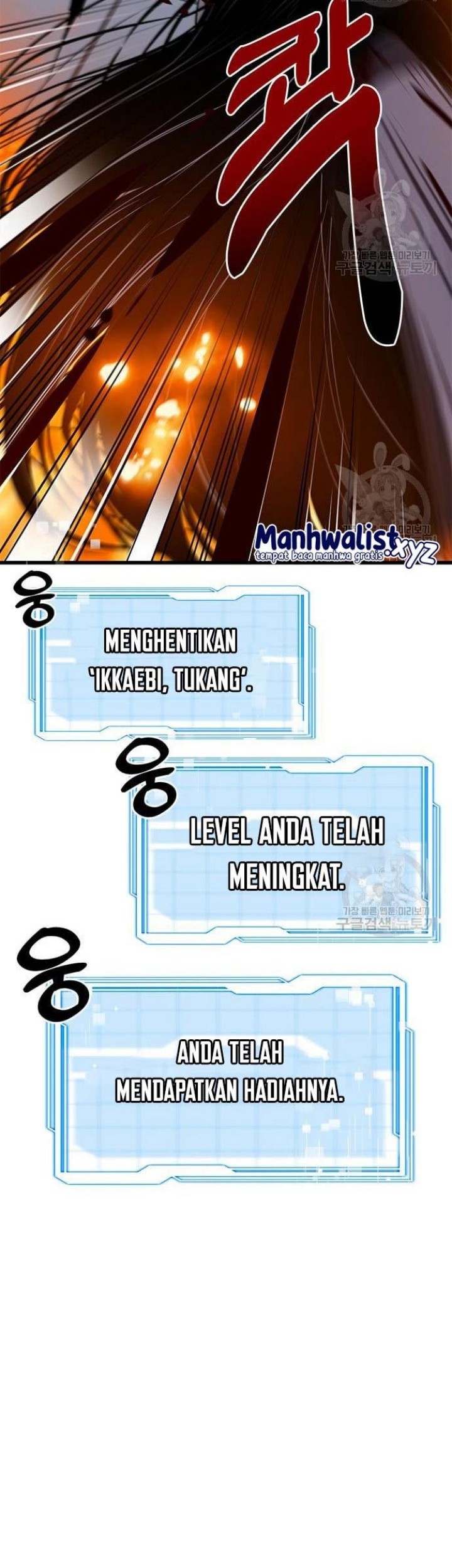Legendary Ranker’s Comeback Bab 23 halaman 32