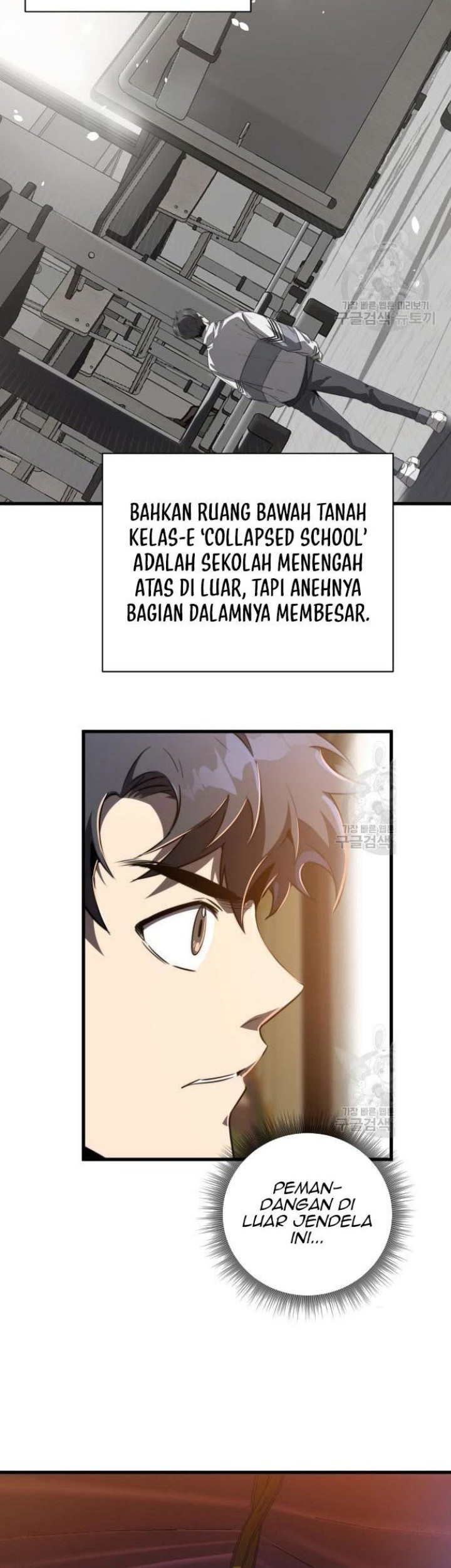 Legendary Ranker’s Comeback chapter 24 halaman 47