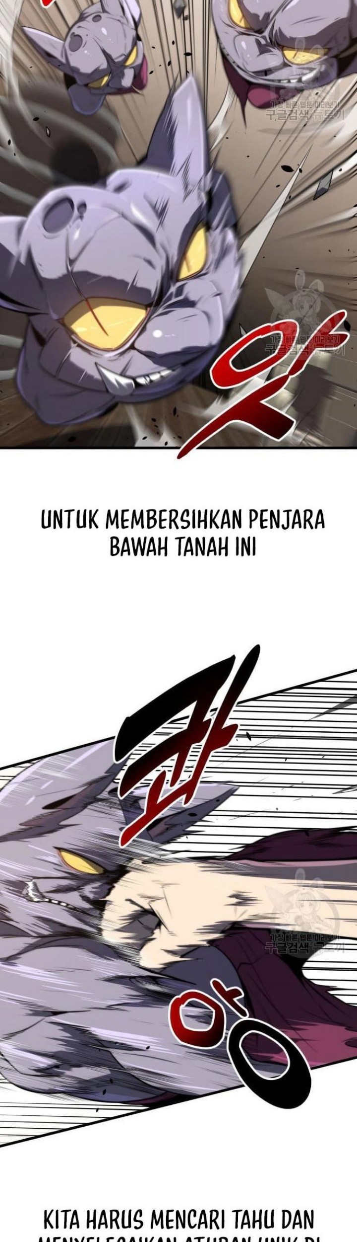 Legendary Ranker’s Comeback chapter 24 halaman 53