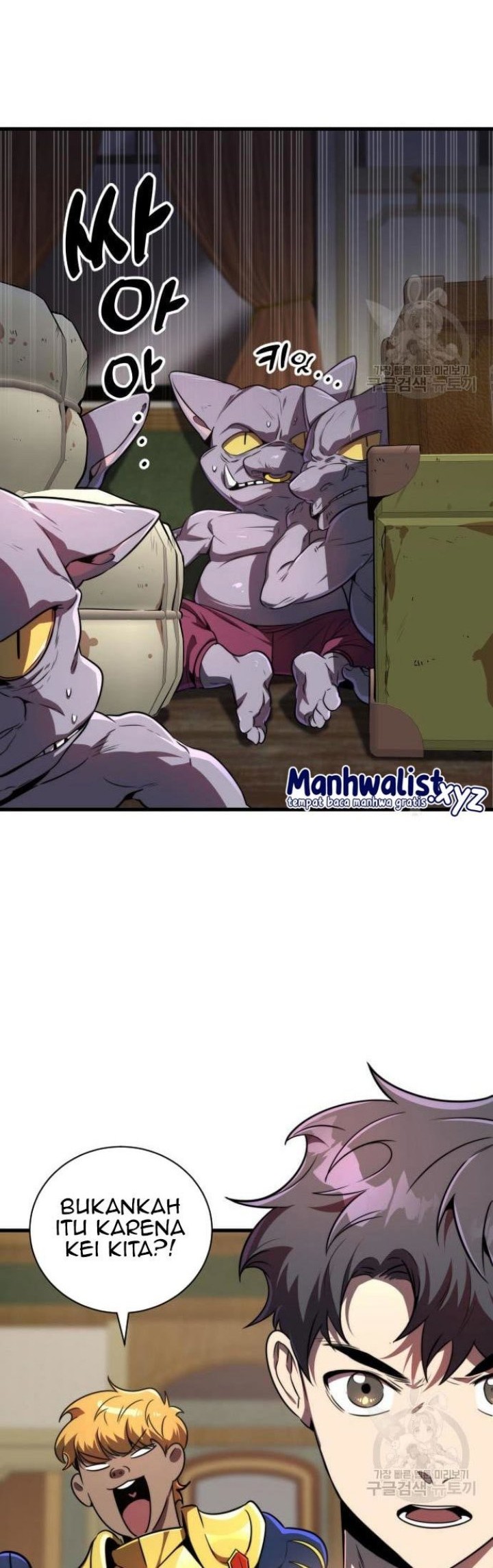 Legendary Ranker’s Comeback chapter 24 halaman 62