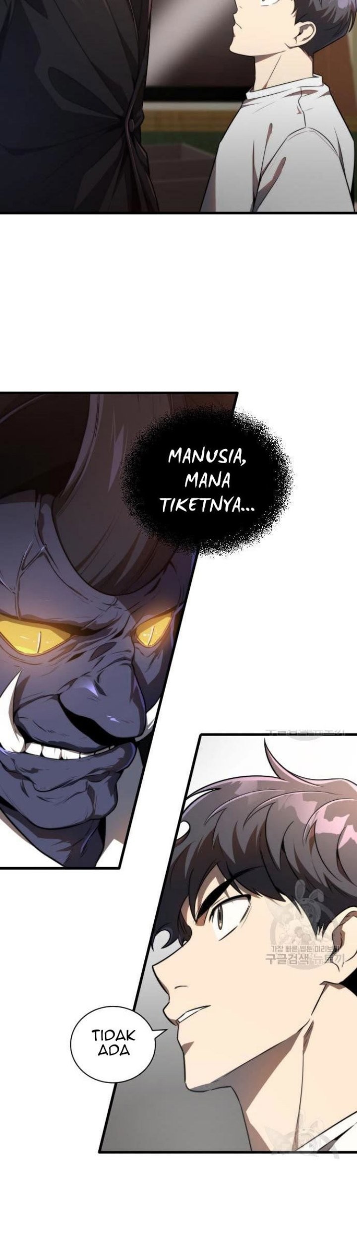 Legendary Ranker’s Comeback chapter 24 halaman 65